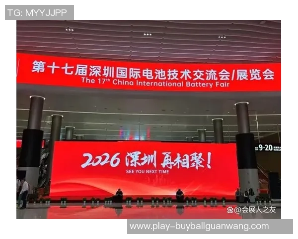 2026年3月份新闻成都篮球队与深圳篮球队赛后复盘分析意识碰撞与战术执行的深度剖析